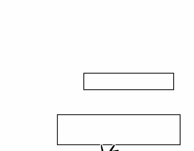 第4话 助攻登场 第124页