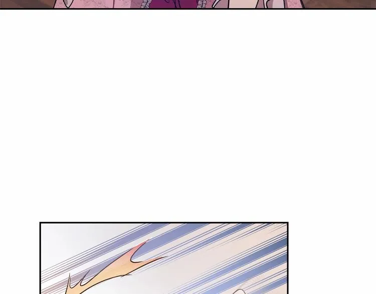 第4话 助攻登场 第136页