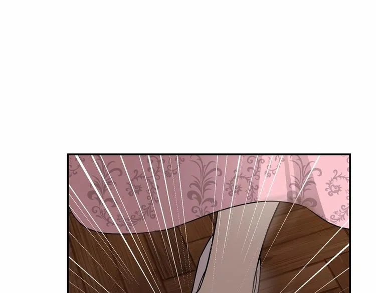 第4话 助攻登场 第139页