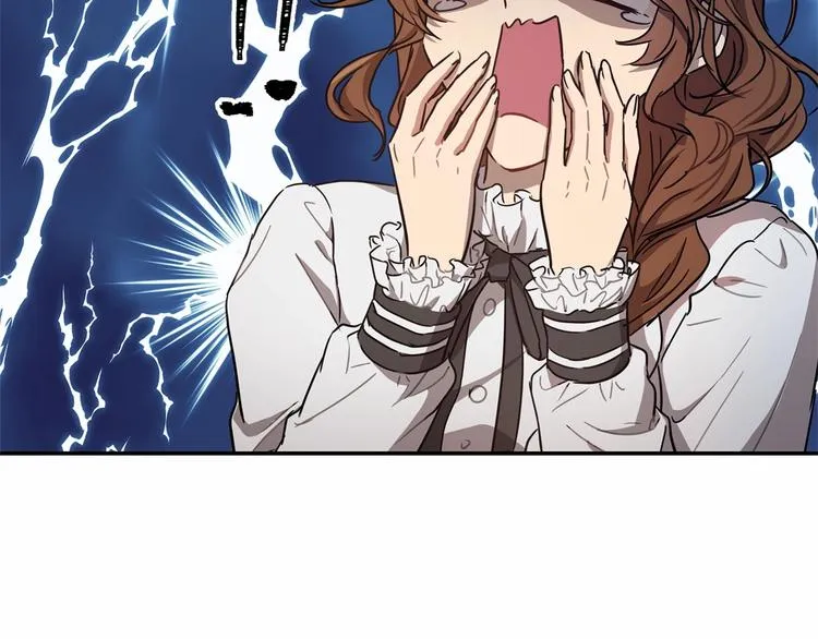 第4话 助攻登场 第149页
