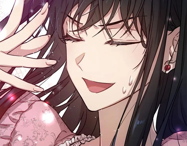 第4话 助攻登场 第154页