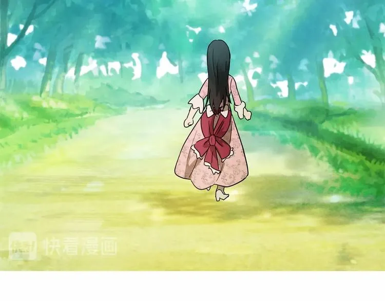 第4话 助攻登场 第163页