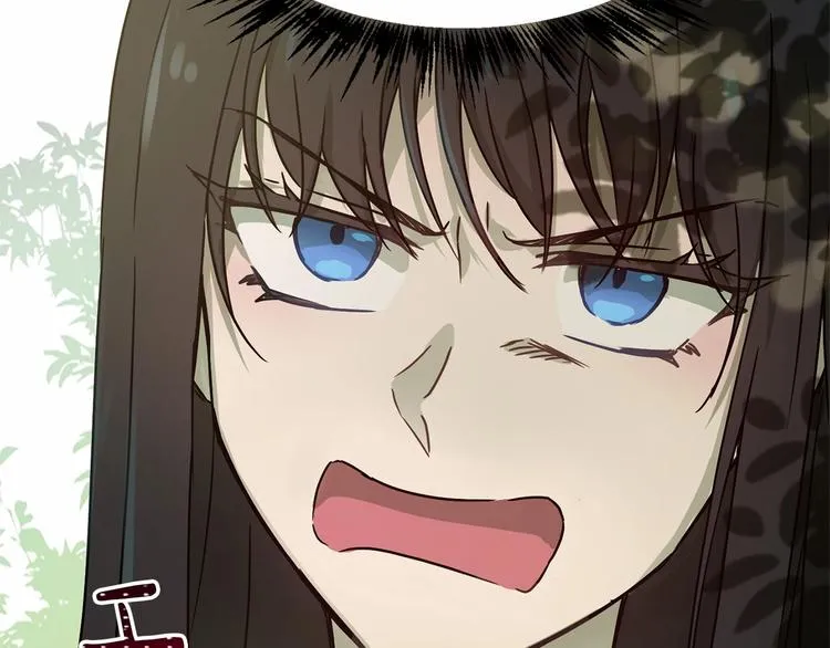 第4话 助攻登场 第194页