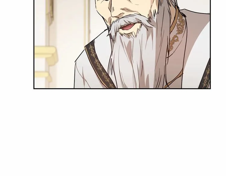 第3话 “魔”生坎坷，诚不欺我 第69页