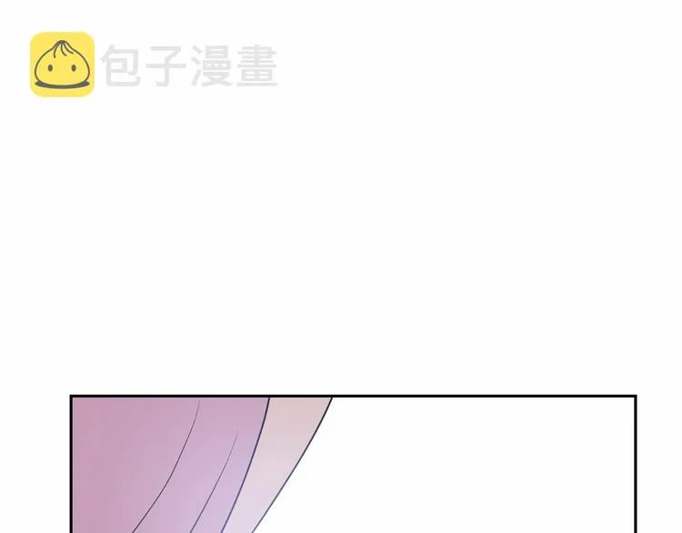 第3话 “魔”生坎坷，诚不欺我 第143页