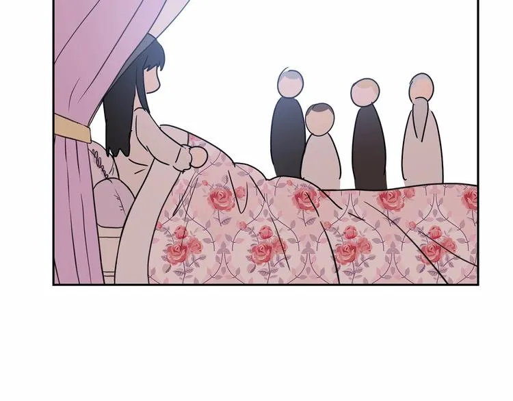 第3话 “魔”生坎坷，诚不欺我 第144页