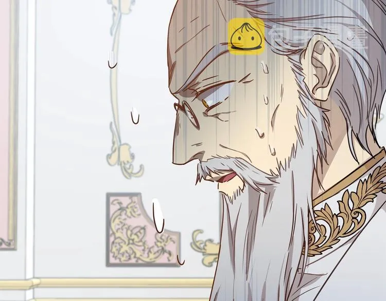 第3话 “魔”生坎坷，诚不欺我 第152页