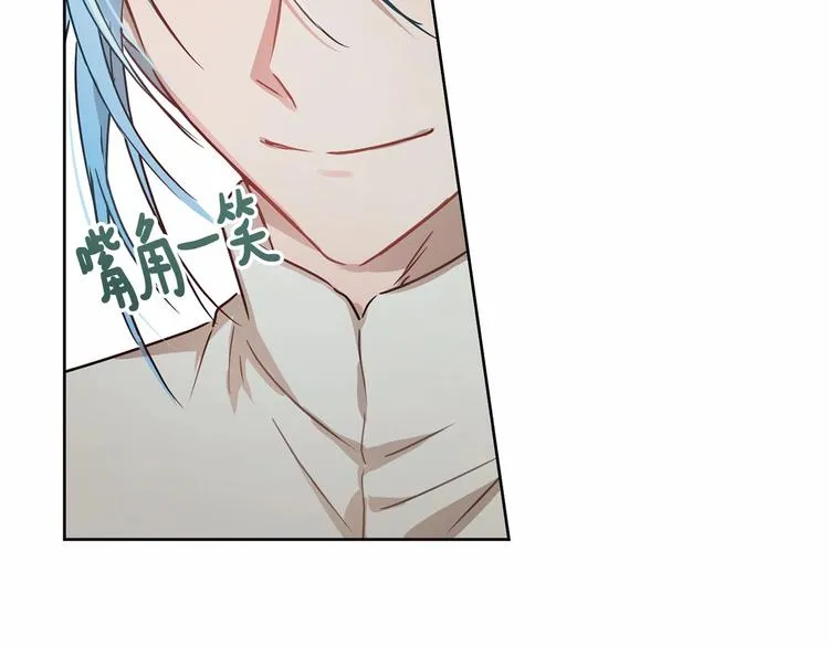 第5话 学习什么的，好难呀 第2页