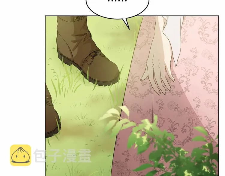 第5话 学习什么的，好难呀 第28页