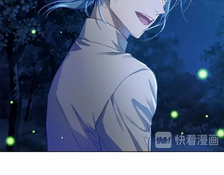 第5话 学习什么的，好难呀 第44页