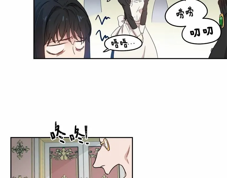 第5话 学习什么的，好难呀 第71页