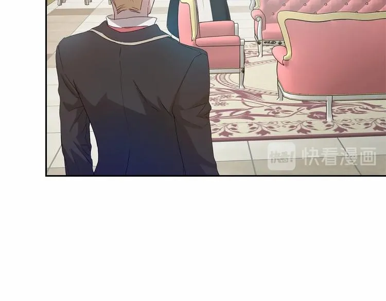 第5话 学习什么的，好难呀 第77页