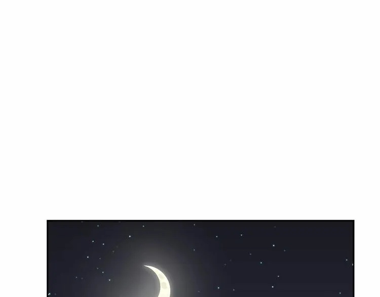 第5话 学习什么的，好难呀 第95页