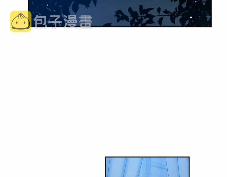 第5话 学习什么的，好难呀 第97页