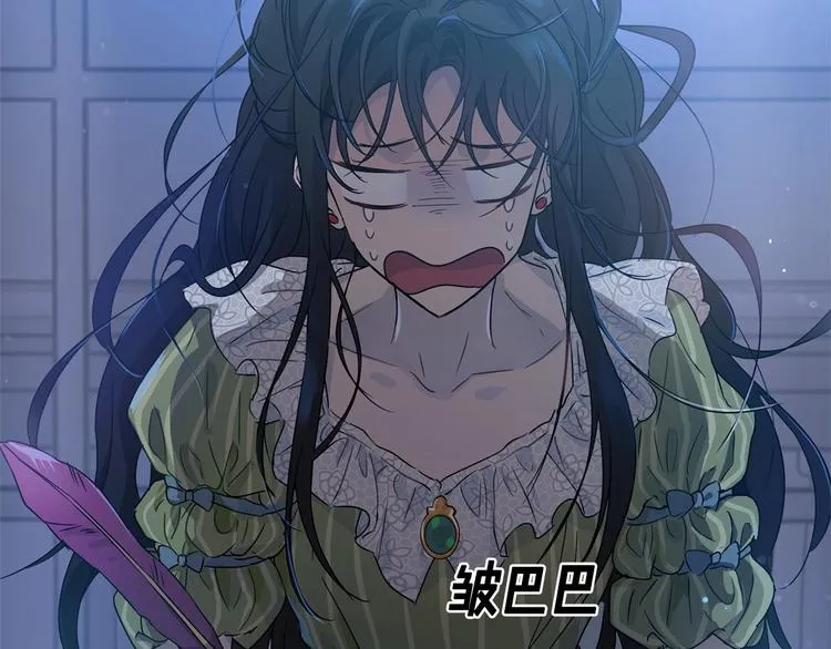 第5话 学习什么的，好难呀 第105页
