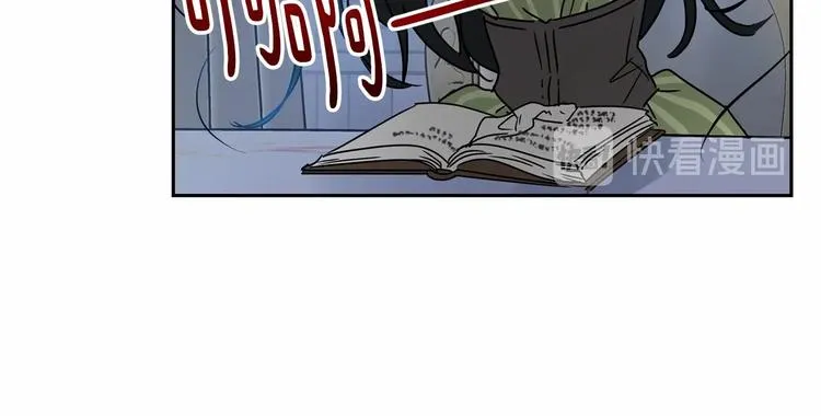 第5话 学习什么的，好难呀 第108页