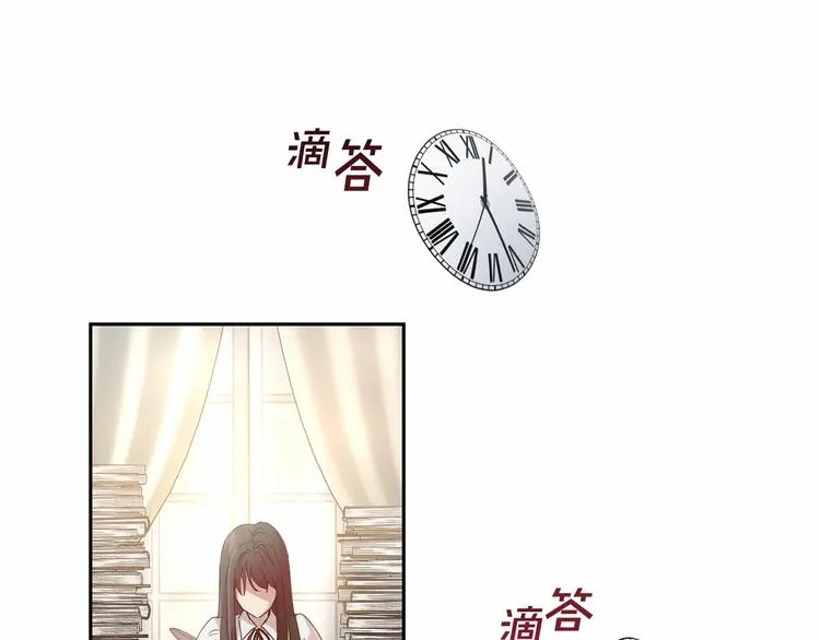 第5话 学习什么的，好难呀 第110页