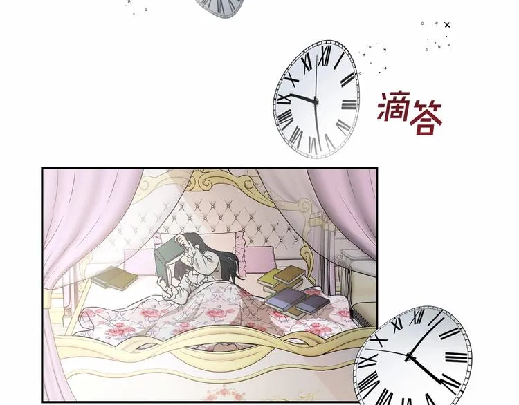 第5话 学习什么的，好难呀 第114页