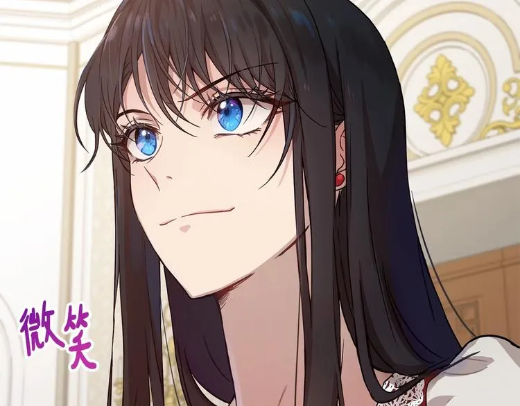 第5话 学习什么的，好难呀 第145页