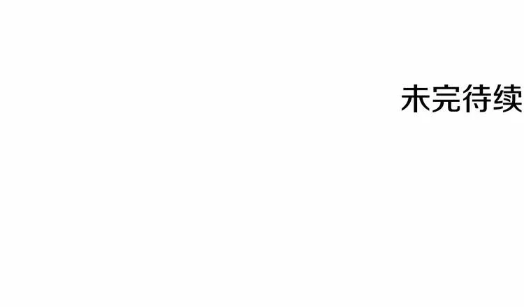 第5话 学习什么的，好难呀 第148页