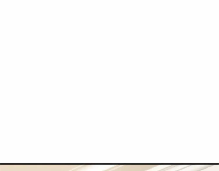 第6话 恢复自由身 第9页