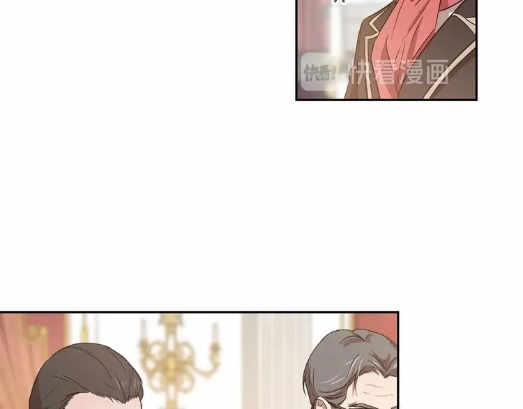 第6话 恢复自由身 第41页