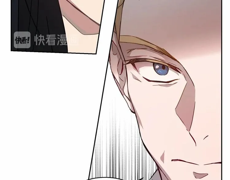 第6话 恢复自由身 第80页
