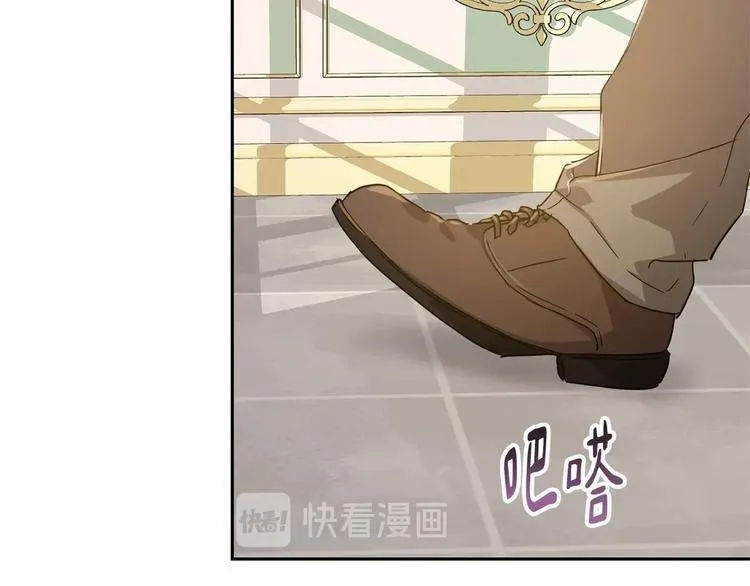第6话 恢复自由身 第124页