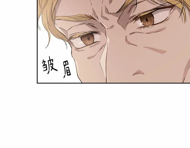 第6话 恢复自由身 第137页