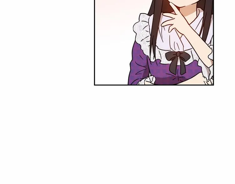 第7话 女装大佬谁不想看呀~ 第36页
