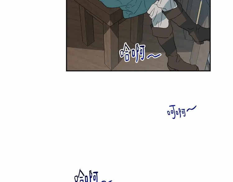 第7话 女装大佬谁不想看呀~ 第40页