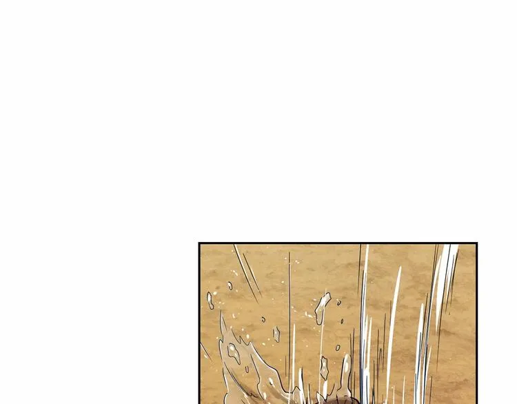 第7话 女装大佬谁不想看呀~ 第75页