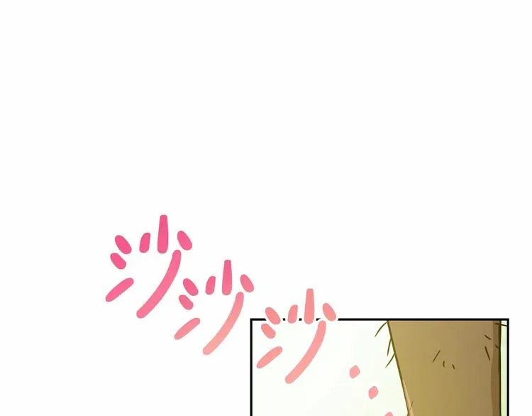 第7话 女装大佬谁不想看呀~ 第174页
