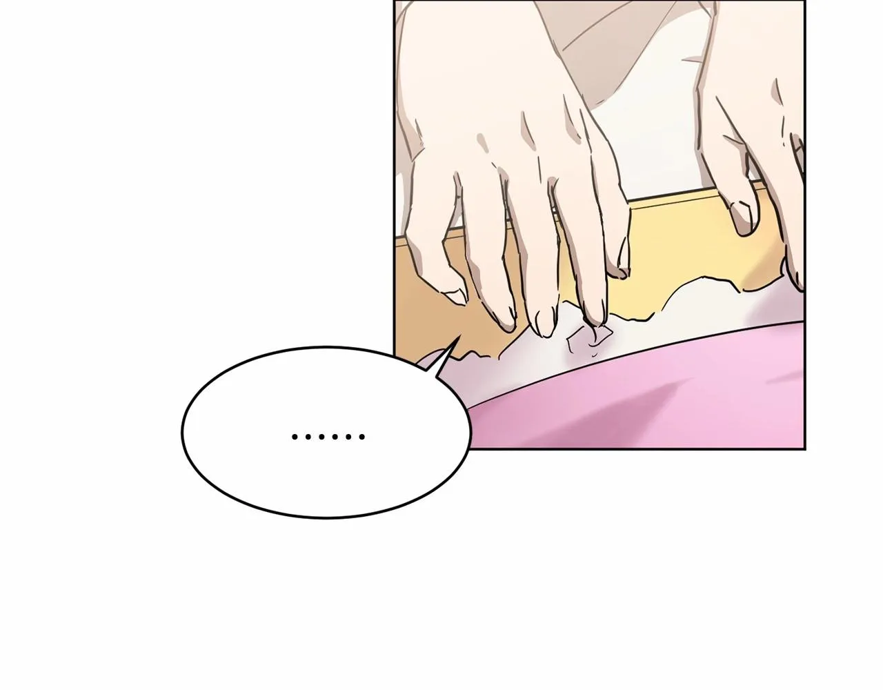 第8话 演技高光时刻 第32页