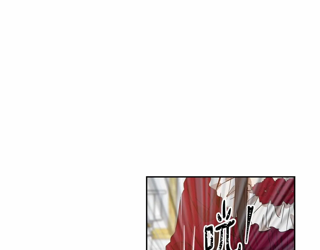 第9话 恶人交锋 第72页