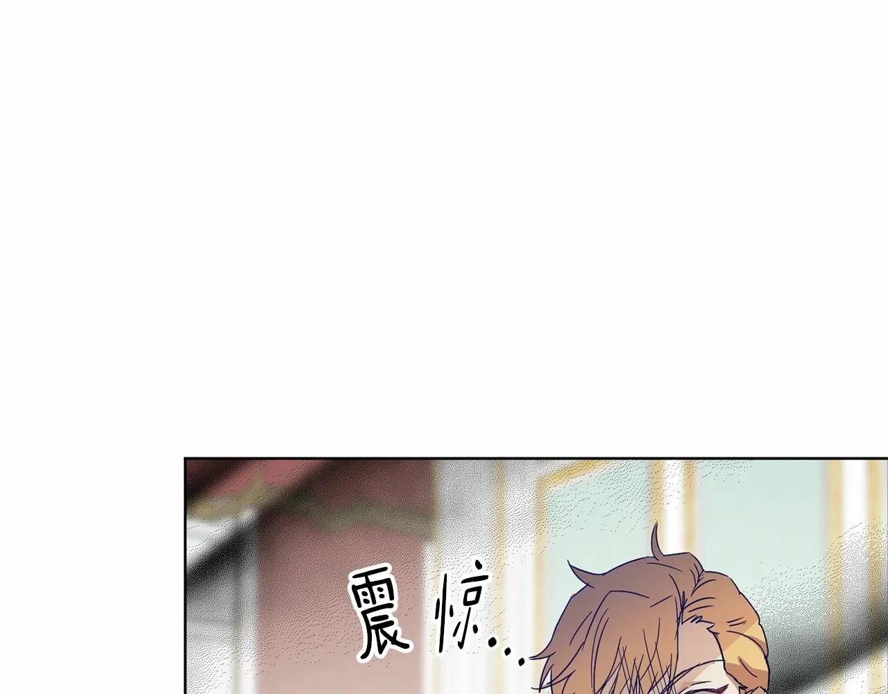 第9话 恶人交锋 第78页