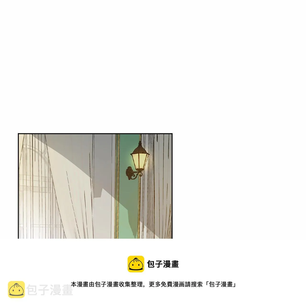 第9话 恶人交锋 第121页