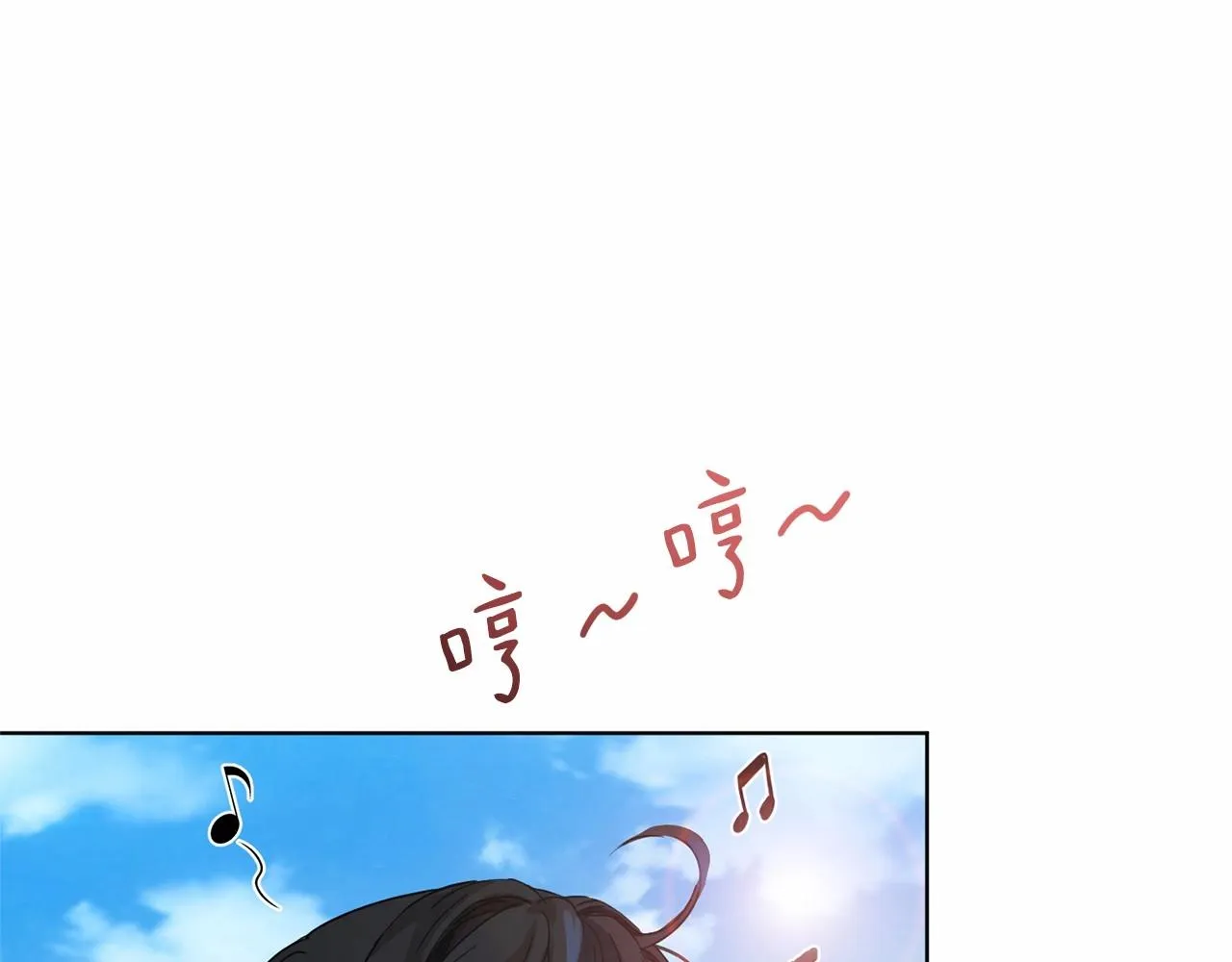第10话 第一批忠实追随者 第5页