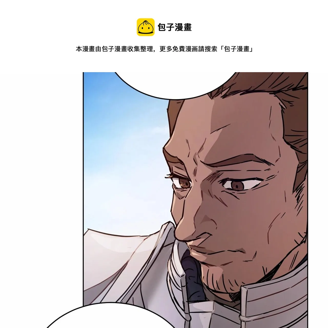第10话 第一批忠实追随者 第31页