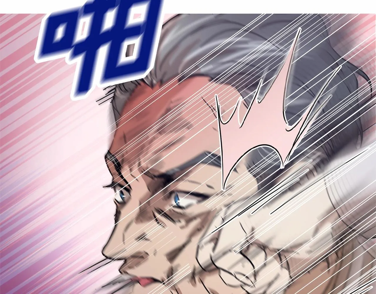 第10话 第一批忠实追随者 第45页