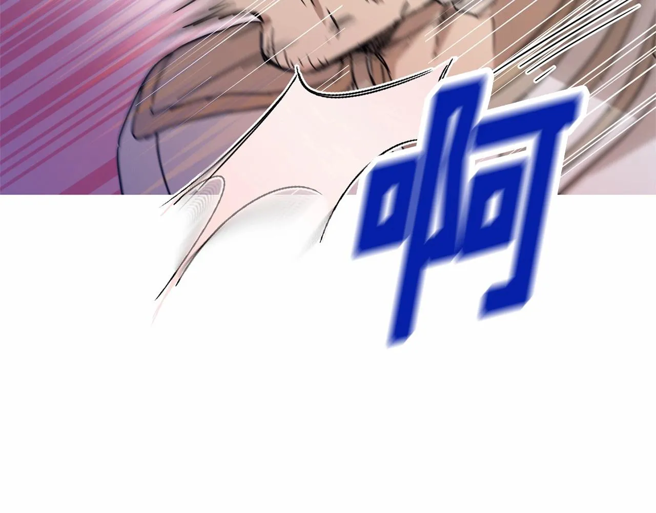 第10话 第一批忠实追随者 第46页