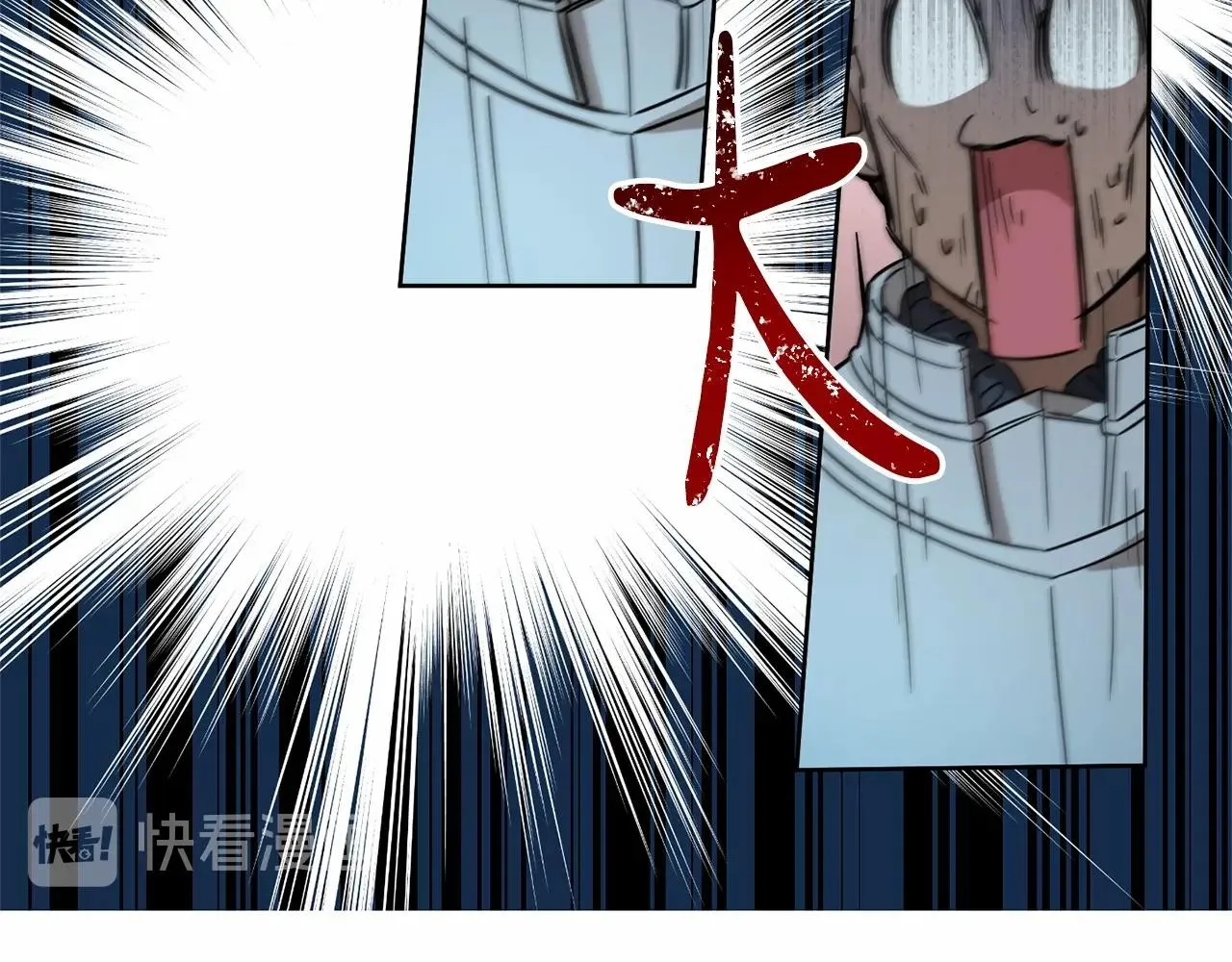 第10话 第一批忠实追随者 第54页