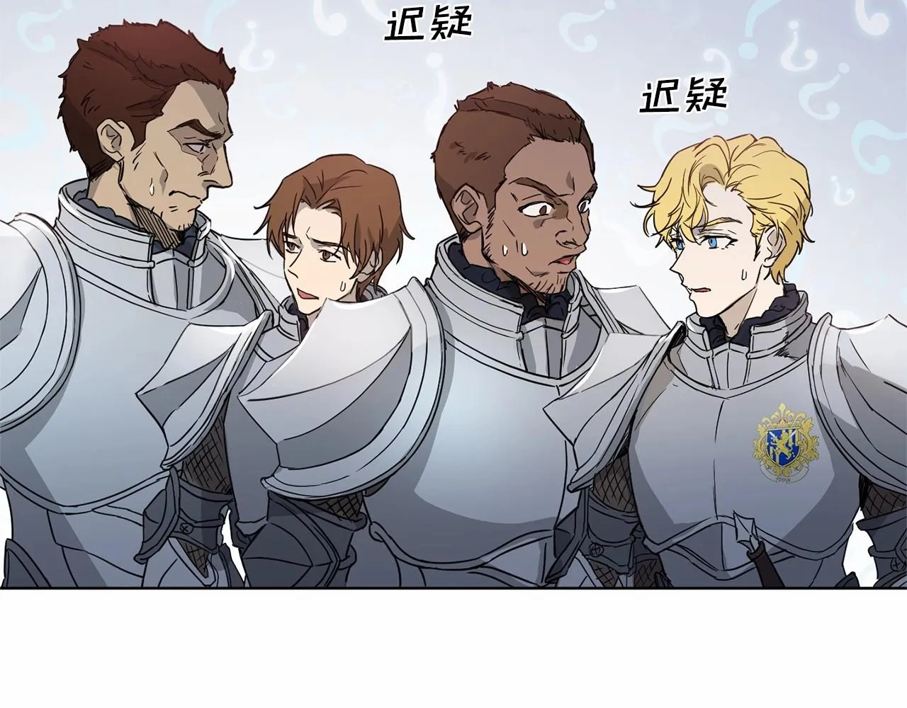 第10话 第一批忠实追随者 第59页