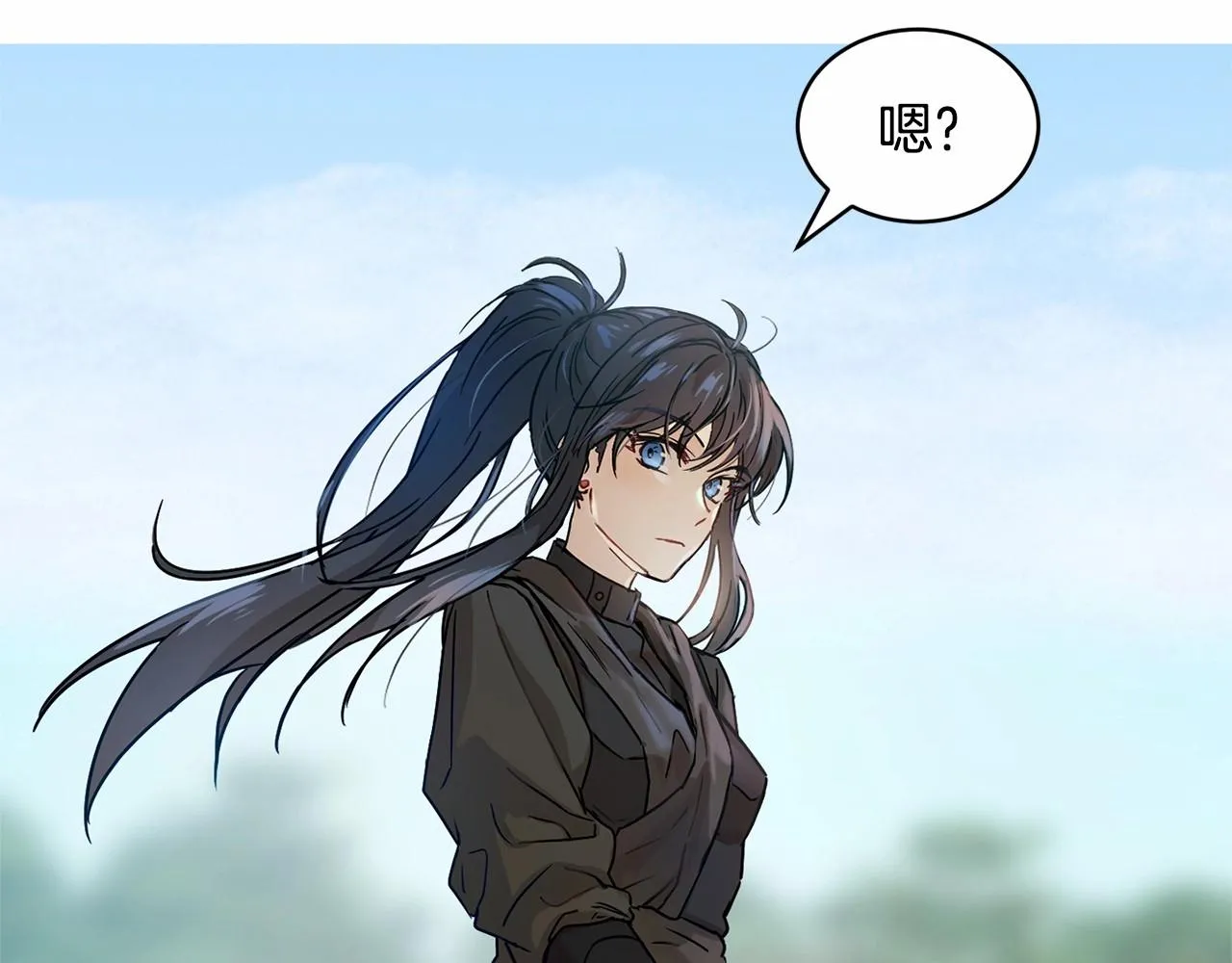 第11话 帅不过3秒的公主 第18页