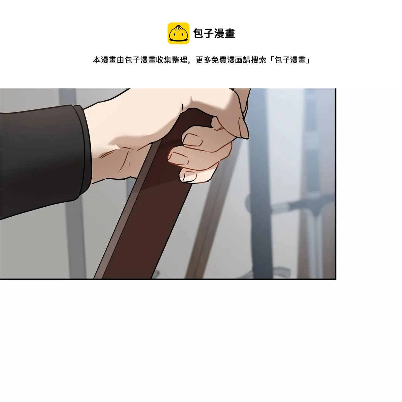 第11话 帅不过3秒的公主 第51页