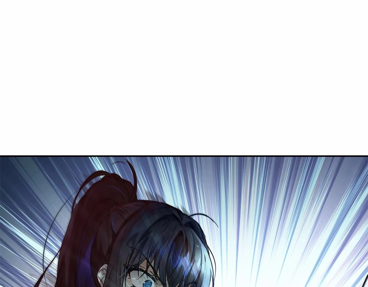 第11话 帅不过3秒的公主 第82页