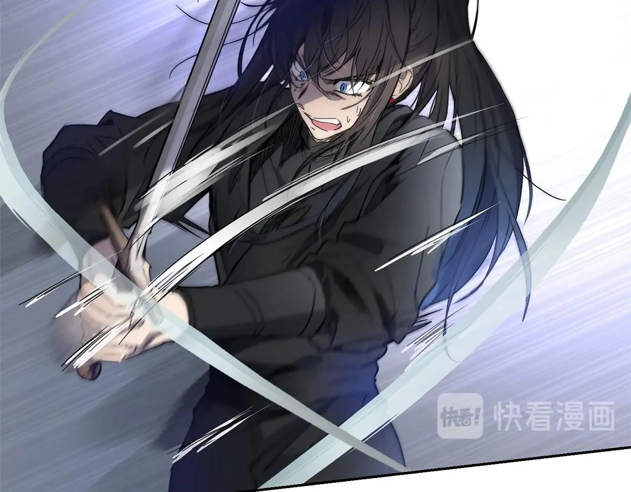 第11话 帅不过3秒的公主 第86页