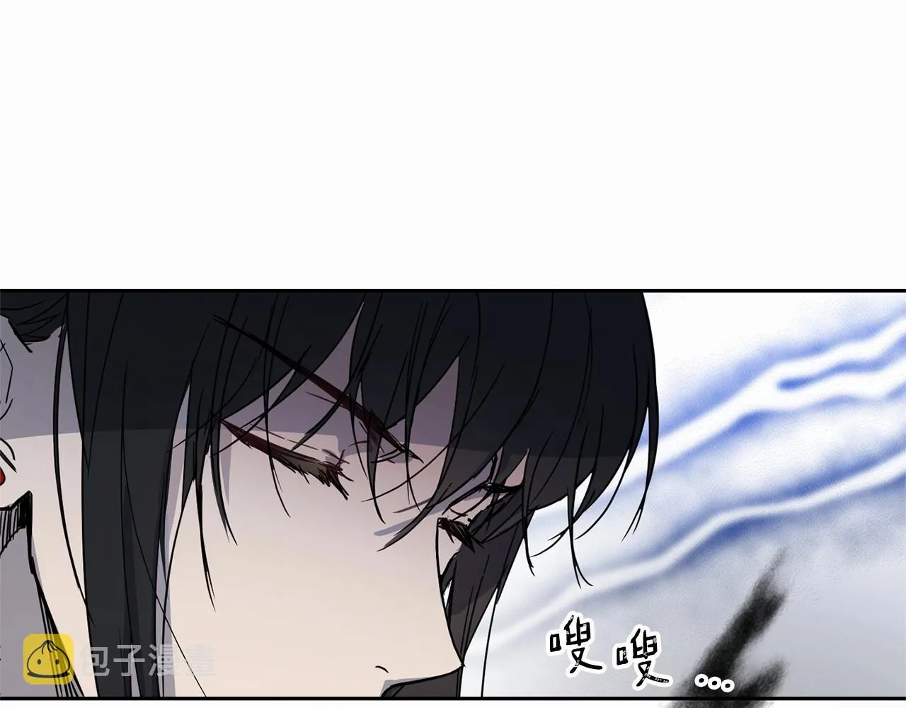 第11话 帅不过3秒的公主 第93页