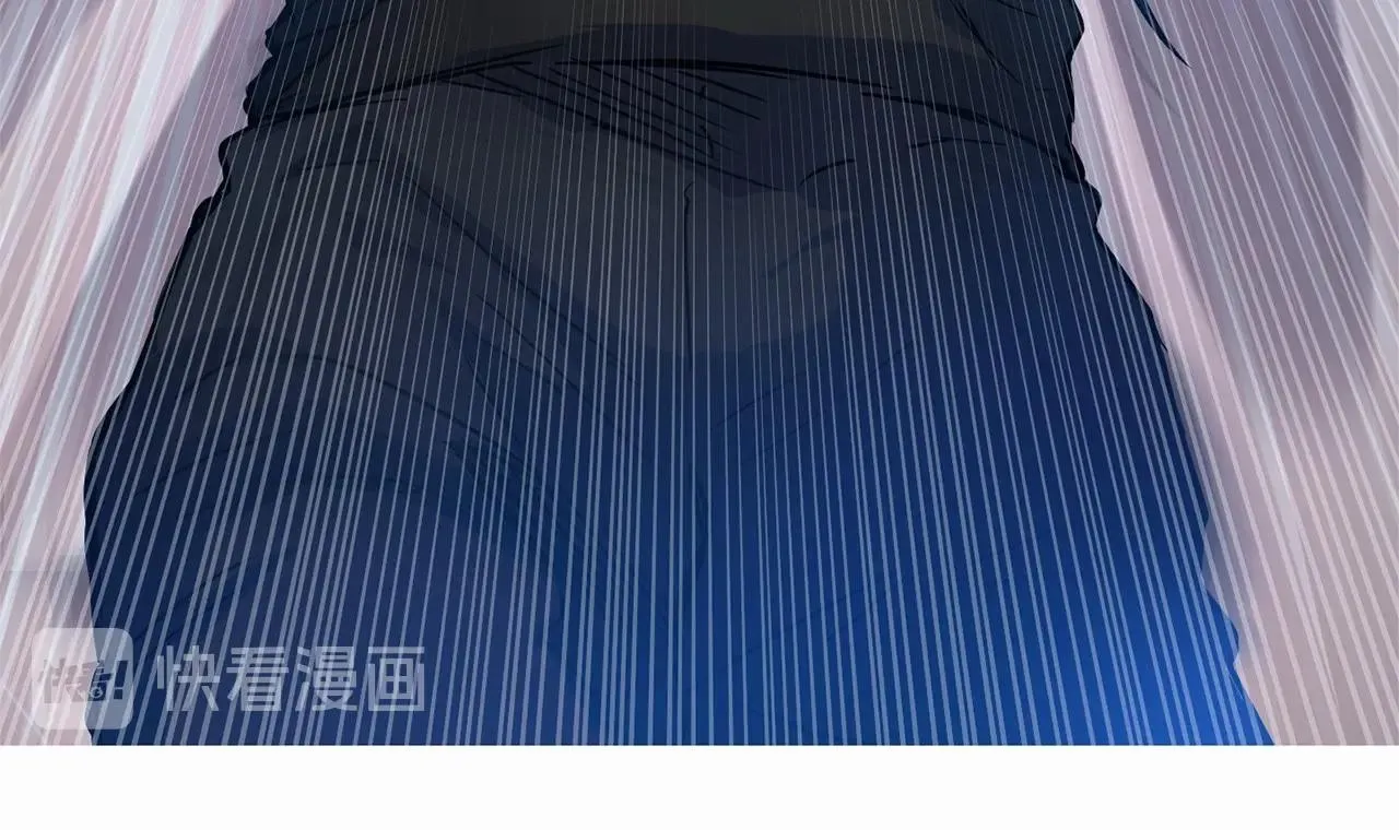 第11话 帅不过3秒的公主 第108页