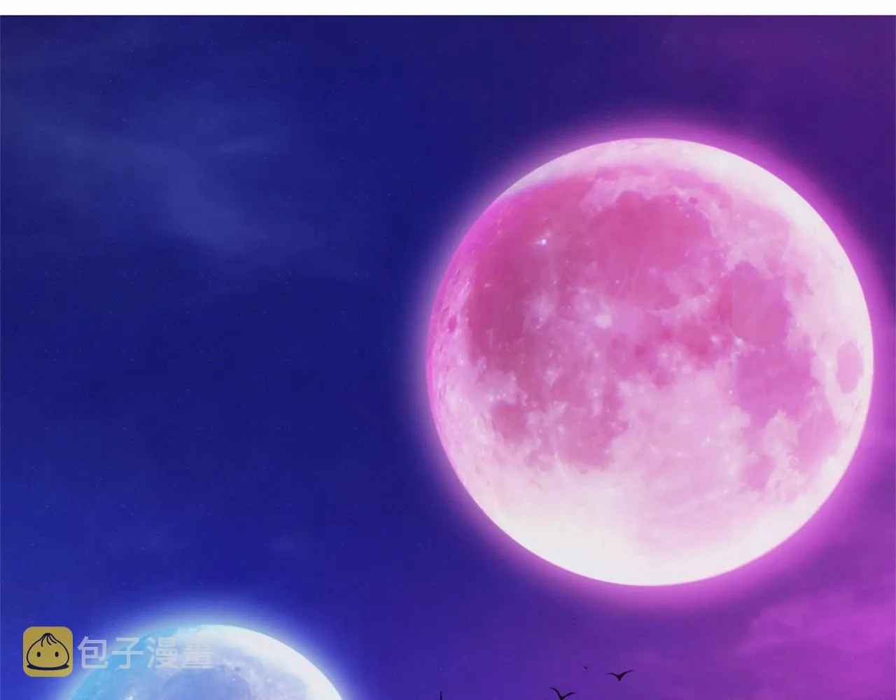 第11话 帅不过3秒的公主 第148页